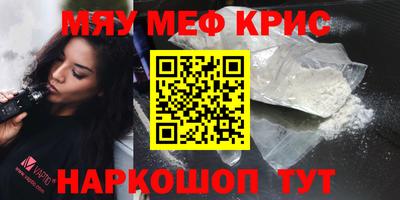 jwh Малгобек
