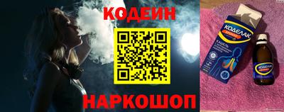 амфетамин Малоярославец