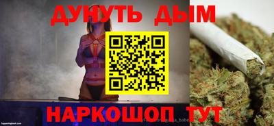 амфетамин Малоярославец