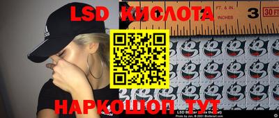 амфетамин Малоярославец