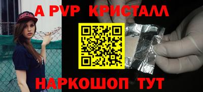 амфетамин Малоярославец