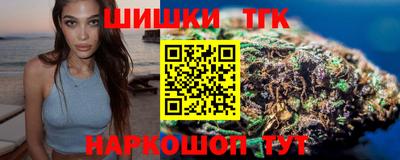 jwh Малгобек