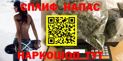 твердый Мариинск