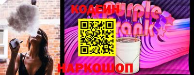 амфетамин Малоярославец