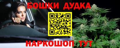 твердый Мариинск