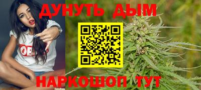 твердый Мариинск