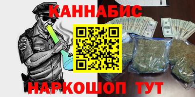 амфетамин Малоярославец