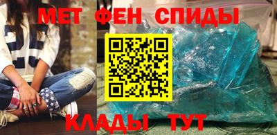 jwh Малгобек