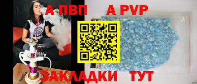 jwh Малгобек