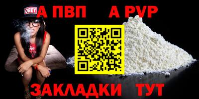 амфетамин Малоярославец