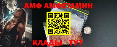 jwh Малгобек