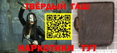 амфетамин Малоярославец